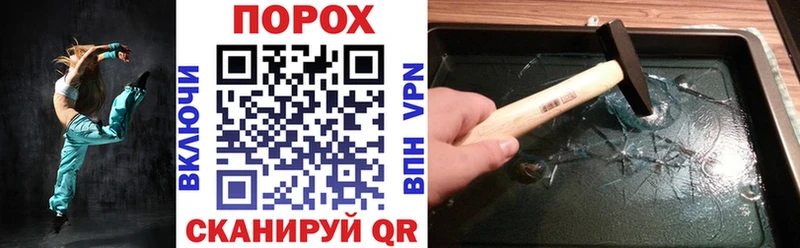 Купить где  Урень  АМФЕТАМИН 98% 