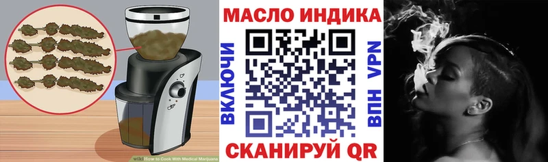 Купить  Урень  Cannafood конопля 