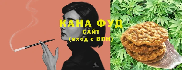 гашик Балабаново