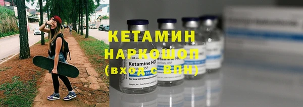 гашик Балабаново