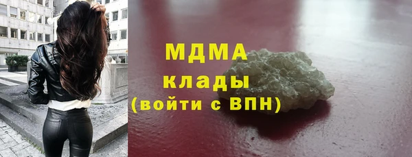 Альфа ПВП Баксан