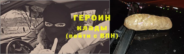 Альфа ПВП Баксан