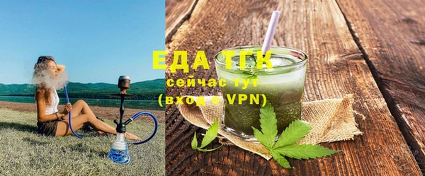 гашик Балабаново