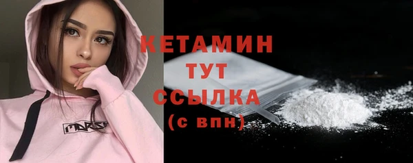 гашик Балабаново