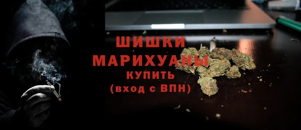 гашик Балабаново