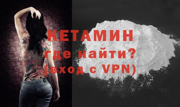 Альфа ПВП Баксан