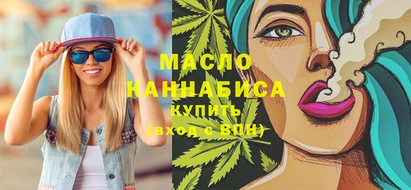 гашик Балабаново