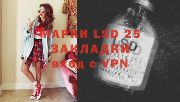гашик Балабаново