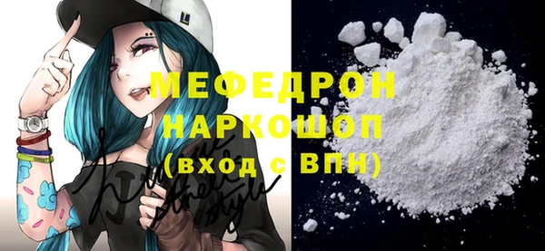 гашик Балабаново