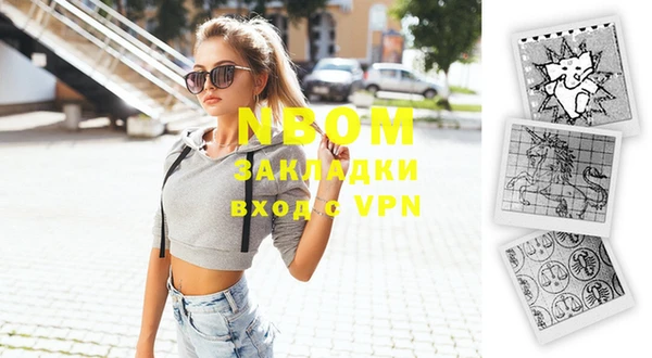 Альфа ПВП Баксан