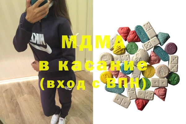 Альфа ПВП Баксан
