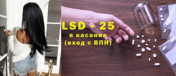 Альфа ПВП Баксан