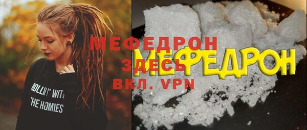 гашик Балабаново