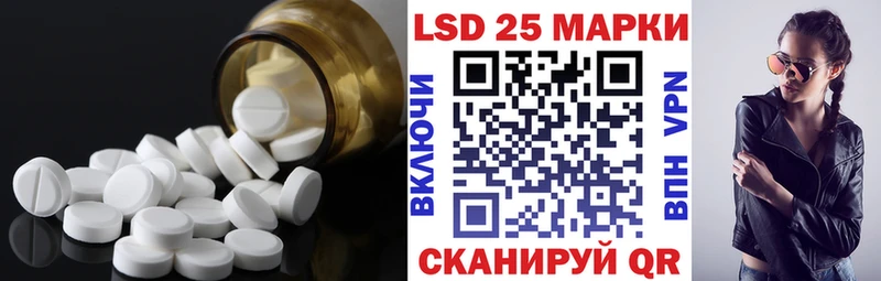 Купить  Урень  ЛСД экстази кислота 